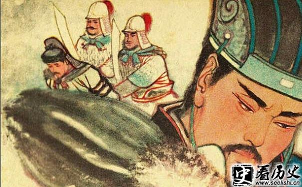 马谡被斩