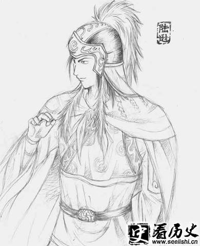 陆逊的画像