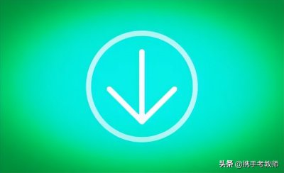 ​器怎么读是什么（器怎么读是什么拼音）