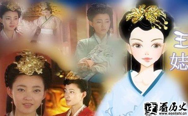 刘启的老婆王娡剧照