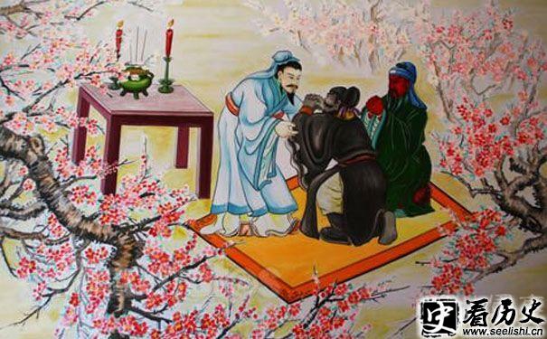 三国演义中的桃园三结义