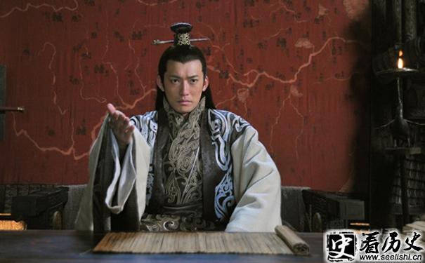 《三国》孙权剧照