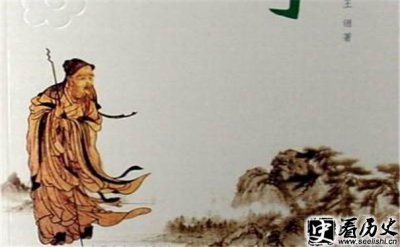 ​谋圣鬼谷子生平资料 鬼谷子原名叫什么