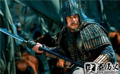 ​三国蜀汉大将魏延字什么