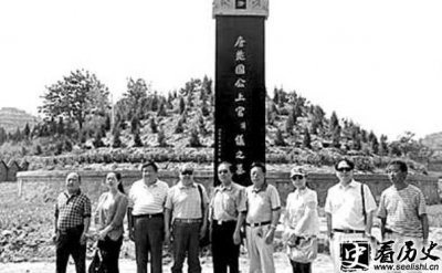 ​上官仪墓在什么地方