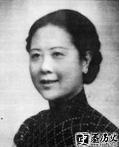 ​张学良妻子于凤至晚年照片