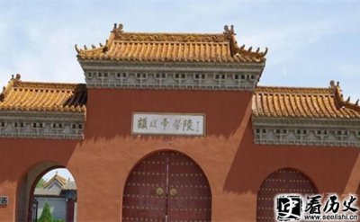 ​颛顼帝喾陵墓建筑欣赏
