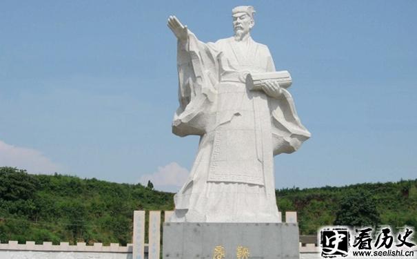 商鞅雕塑