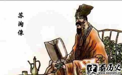 ​宋代文学家苏洵有哪些名句