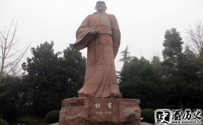 ​早年不得志 杜甫晚年过得怎样