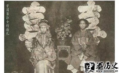​曾纪泽的女儿是谁 曾纪泽后代叫什么名字