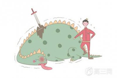 ​四书五经是指啥？你知道几本？