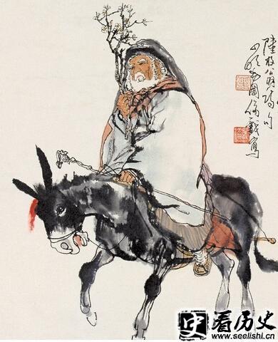 陆游画像