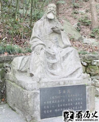 孟浩然雕像