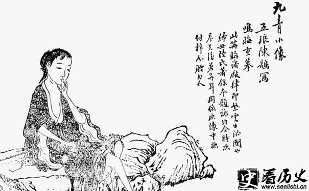 徐紫云