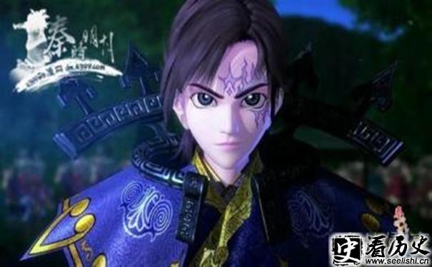 秦时明月 星魂