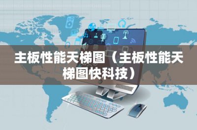 ​7尺是多少米(一尺等于多少米)