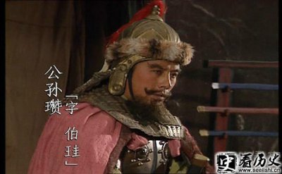 ​东汉名将公孙瓒为什么失败