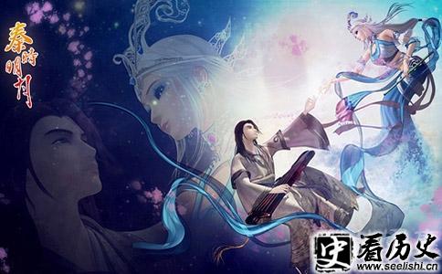 雪女和高渐离
