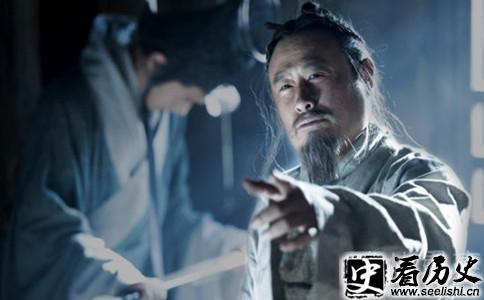 《楚汉传奇》李斯剧照