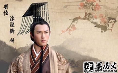 汉文帝剧照
