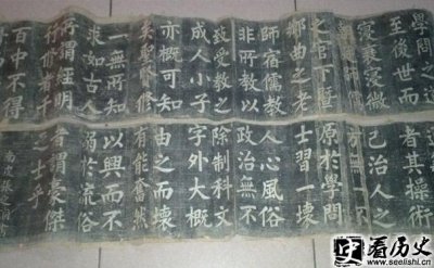 ​张之洞书法怎么样 张之洞名言有什么