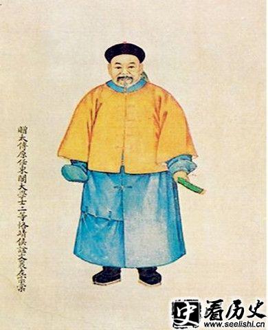 左宗棠画像