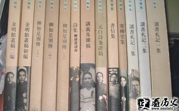 陈寅恪作品