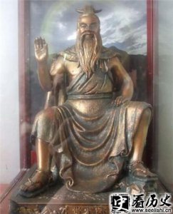 ​上古首领蚩尤名字怎么读