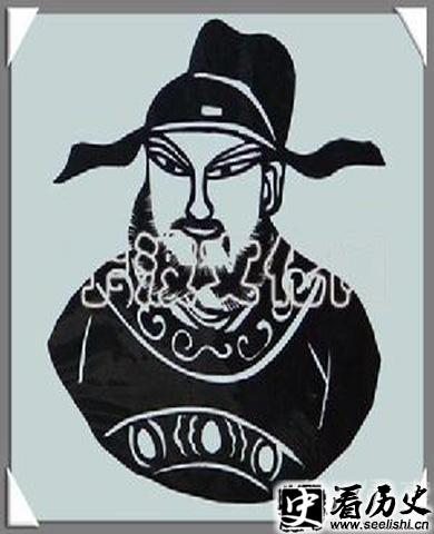 唐肃宗像
