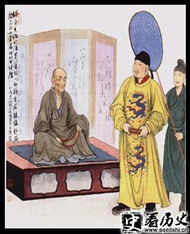 唐肃宗画像