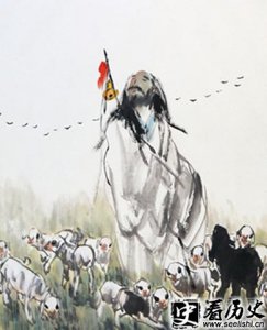 ​汉朝苏武牧羊给后人的启示是什么
