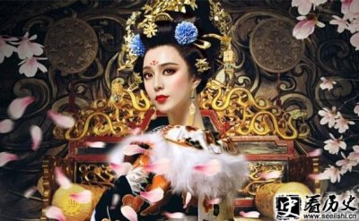 ​女皇帝武则天一生功过评述