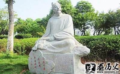 ​诗人杨万里个人资料简介