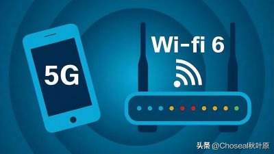 ​频段带宽40快还是20快（5g设置20 40还是80mhz）