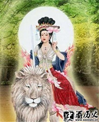 文殊菩萨画像