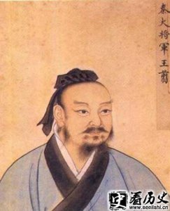 ​战国四将白起和王翦谁厉害 白起王翦列传