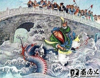 ​周处简介 周处除三害是怎么回事