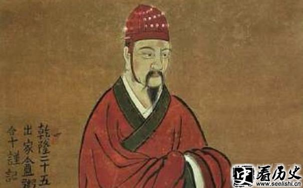 子产画像