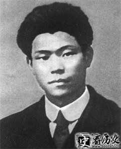 ​革命家蔡和森简介_蔡和森和向警予婚姻为何破裂_蔡和森怎么死的