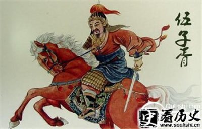 ​史上最狠毒掘墓者：伍子胥鞭尸复仇