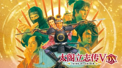 ​太阁立志传6(为什么说《太阁立志传》系列是能改变人生的游戏)
