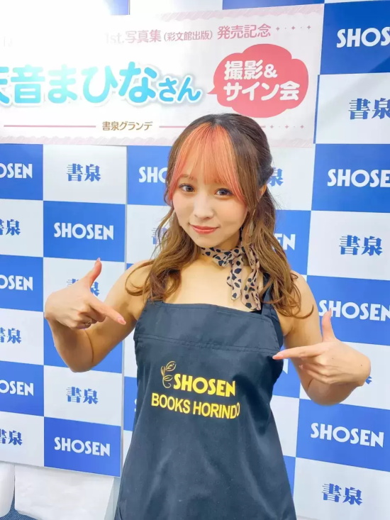 被前事务所拖欠工资的天音真比奈写真分享，星途多舛！