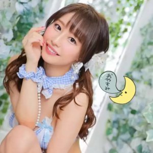 ​开放大胆的彩美旬果美图分享，富山第一深情！