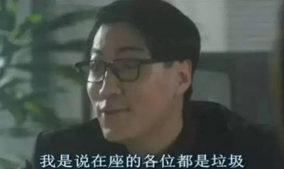 ​空虚寂寞冷是什么意思啊？下一句怎么接