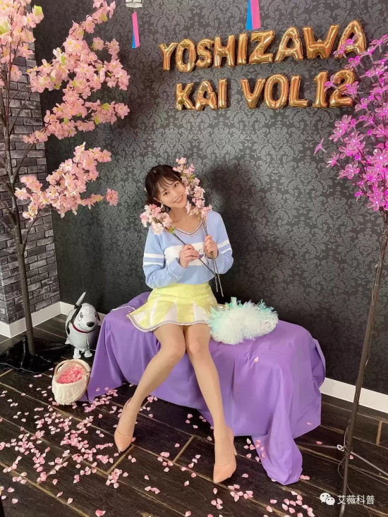 闻名不如见面的吉明泽步美图分享，见了你全世界我都可以忘记！
