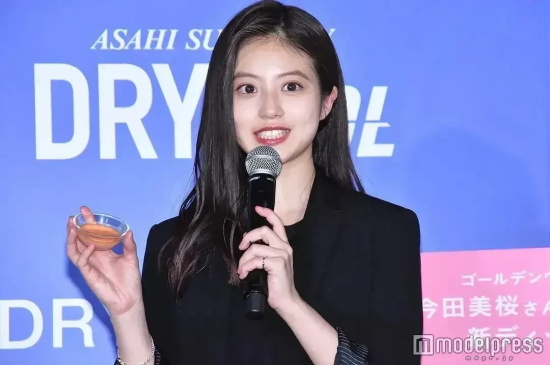 今田美樱ins写真小鉴，笑容太有吸引力！
