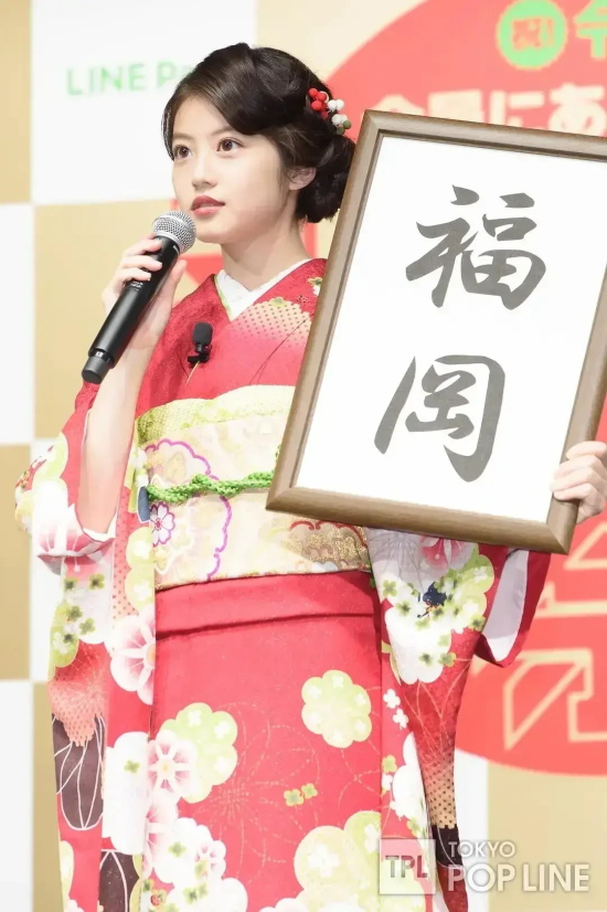 今田美樱ins写真小鉴，笑容太有吸引力！