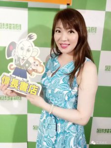 ​D杯之王華月さくら美图分享，精品课老师！