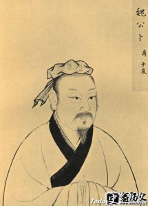 ​卜商是谁 子夏的简介 卜商后裔